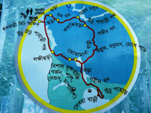 রেমা-কালেঙ্গা অভয়ারণ্য 4 rema kalenga hobiganj 04 রেমা-কালেঙ্গা অভয়ারণ্য