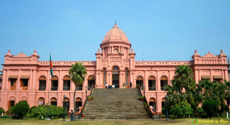আহসান মঞ্জিল